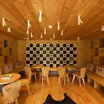Hotel Bohinj 4*