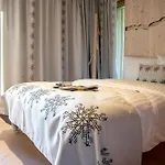 فندق Hotel Bohinj 4*